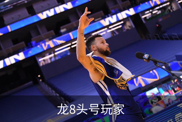 龙8头号玩家公司简介